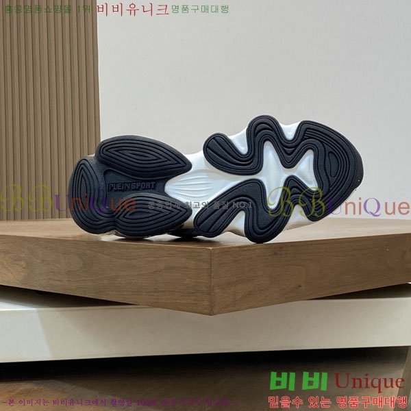 ���� �ʸ��÷��� ����Ŀ�� PP500632-4