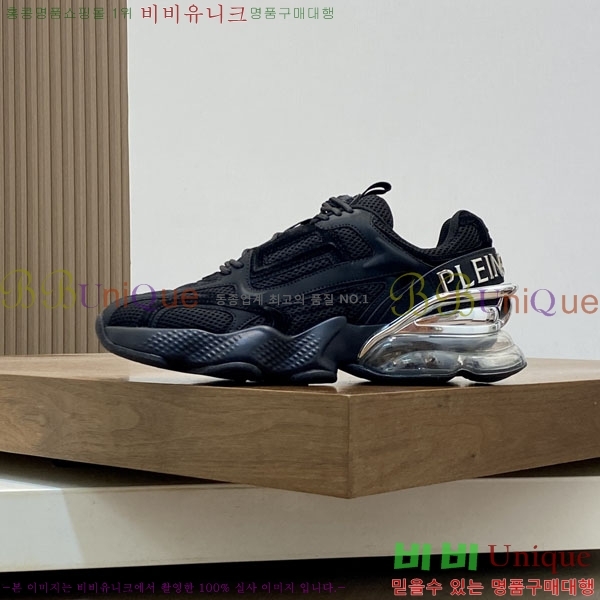 ���� �ʸ��÷��� ����Ŀ�� PP500632-2