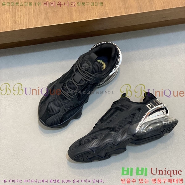 ���� �ʸ��÷��� ����Ŀ�� PP500632-2