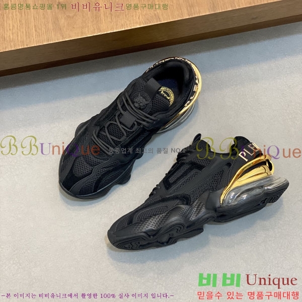 ���� �ʸ��÷��� ����Ŀ�� PP500632-1