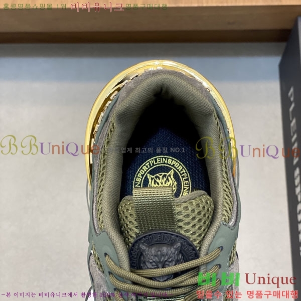 ���� �ʸ��÷��� ����Ŀ�� PP500632-5