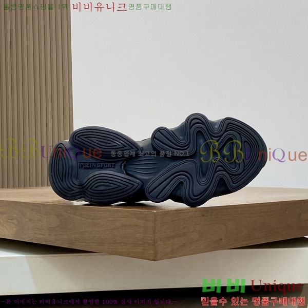 ���� �ʸ��÷��� ����Ŀ�� PP500632