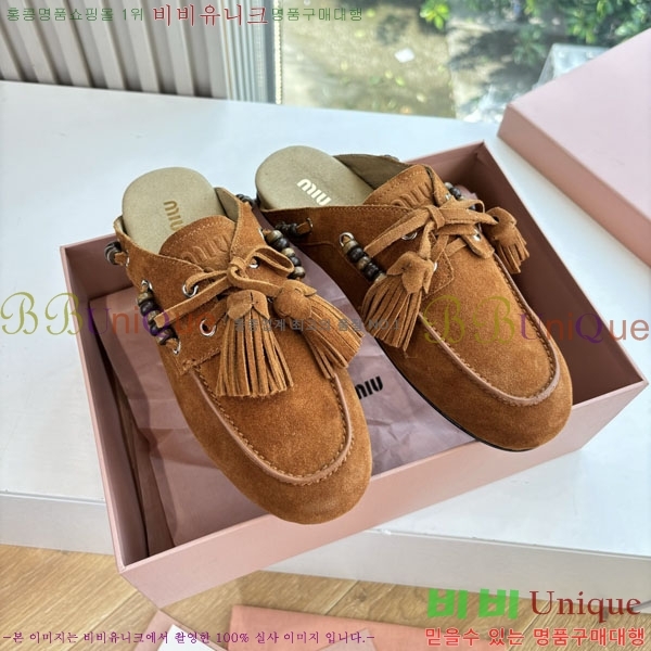 �̿�̿� �� ���� M5003615-1