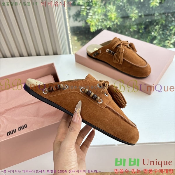 �̿�̿� �� ���� M5003615-1