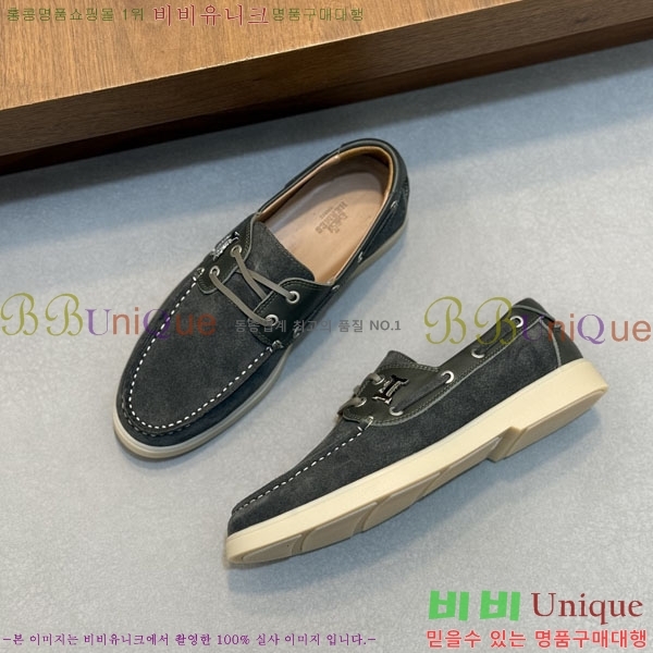 ���� �����޽� ���� 1H633305-2