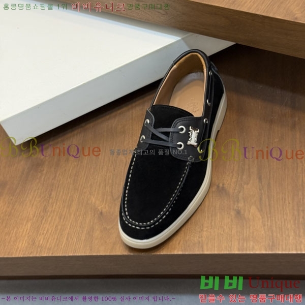 ���� �����޽� ���� 1H633305-1