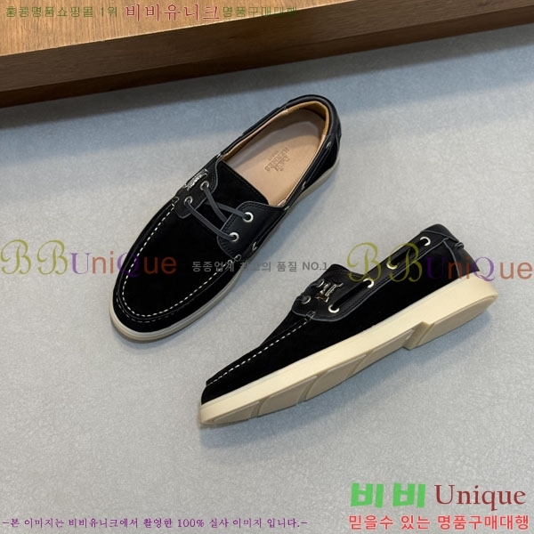 ���� �����޽� ���� 1H633305-1