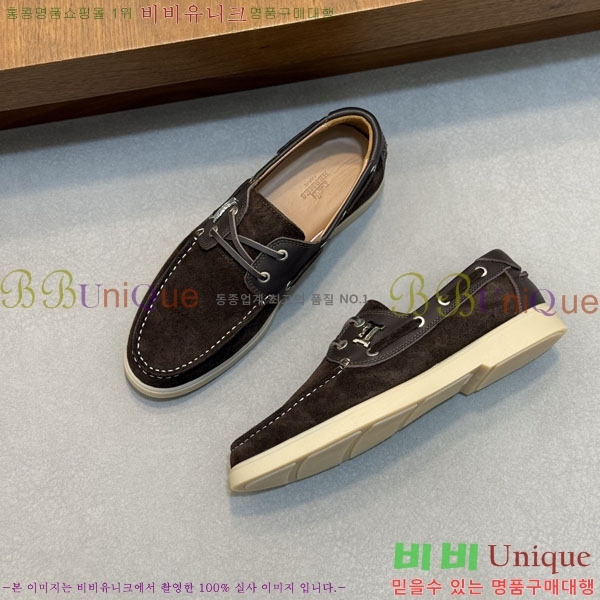 ���� �����޽� ���� 1H633305