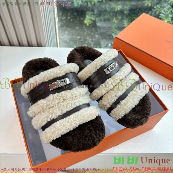 �����޽� �� ���� �þ ������ 2W8610025