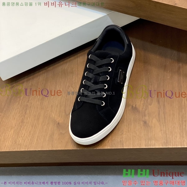 ���� ��ü�ذ��ٳ� ����Ŀ�� DG451833