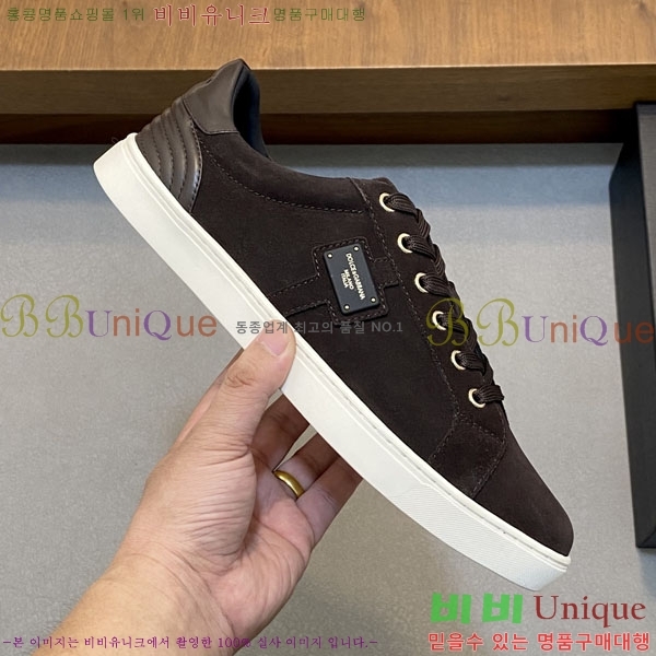 ���� ��ü�ذ��ٳ� ����Ŀ�� DG451833-2