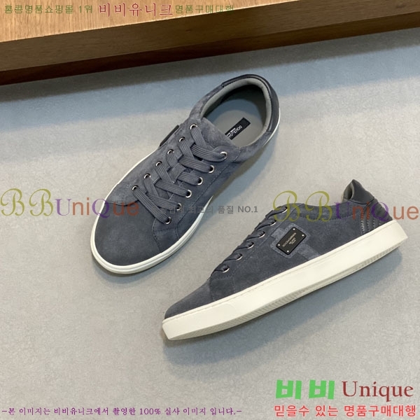 ���� ��ü�ذ��ٳ� ����Ŀ�� DG451833-3