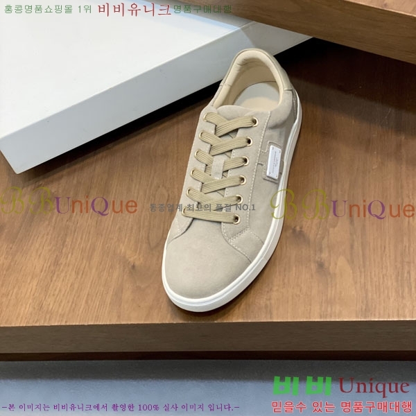 ���� ��ü�ذ��ٳ� ����Ŀ�� DG451833-4