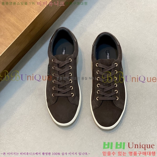 ���� ��ü�ذ��ٳ� ����Ŀ�� DG451833-2