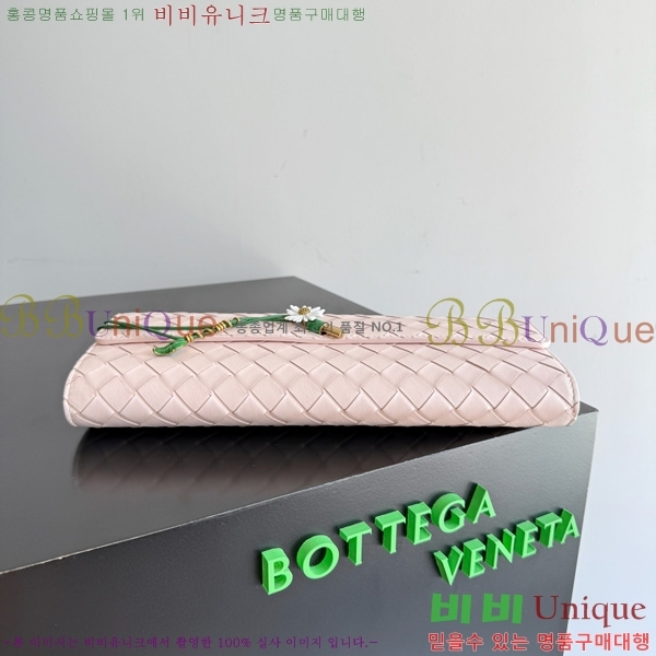 #���װ�����Ÿ �ȵ�Ƹ� Ŭ��ġ 836810-904