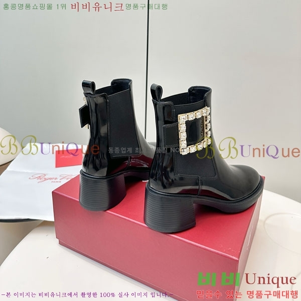 ������� ��Ŭ ���� RV56006-1 ��~6cm