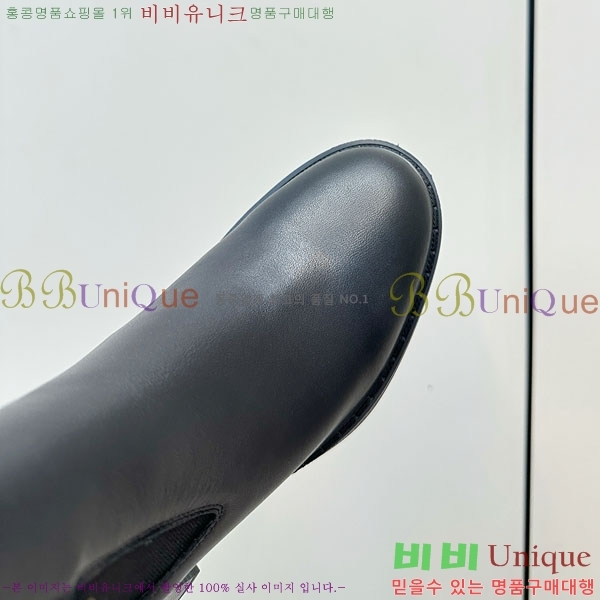 ������� ��Ŭ ���� RV56006 ��~6cm