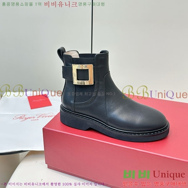 ������� ��Ŭ ���� RV5666022