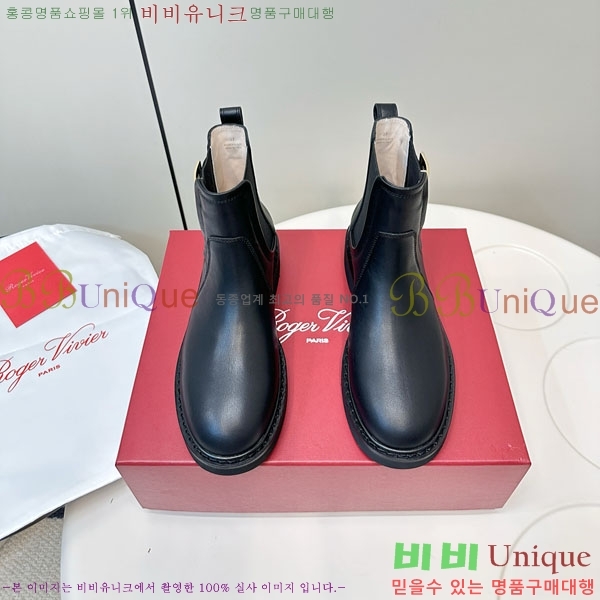 ������� ��Ŭ ���� RV5666022