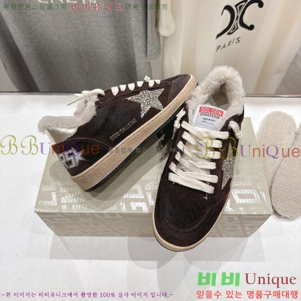  ��籸�� ����Ŀ�� �������� GGD38811-20