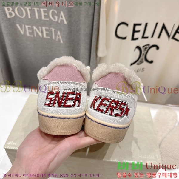  ��籸�� ����Ŀ�� �������� GGD38811-11