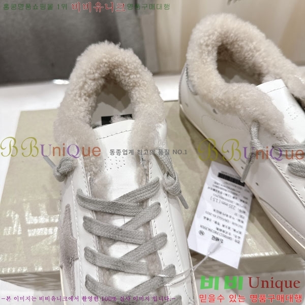  ��籸�� ����Ŀ�� �������� GGD38811-5