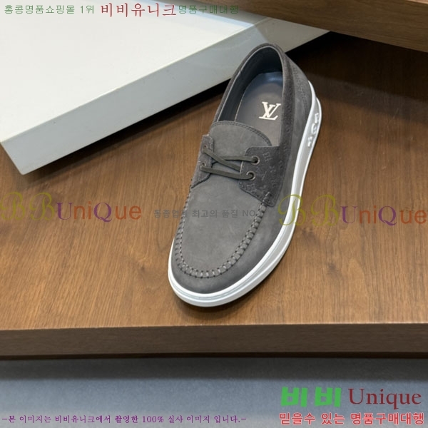 ���� ���̺��� ���� LV1401550-2