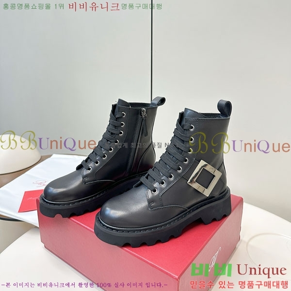 ������� ��Ŭ ���� RV5666021-2