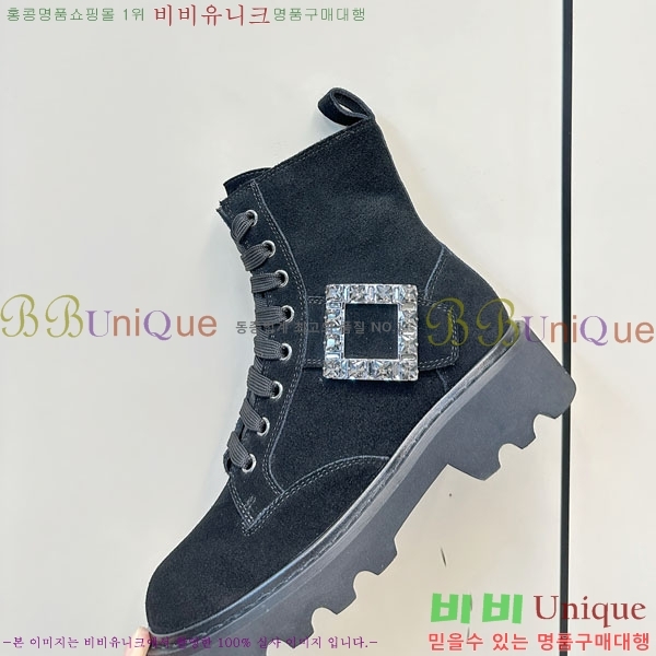 ������� ��Ŭ ���� RV5666021-1