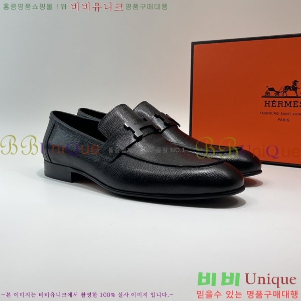 ���� �����޽� ���� H789224-7