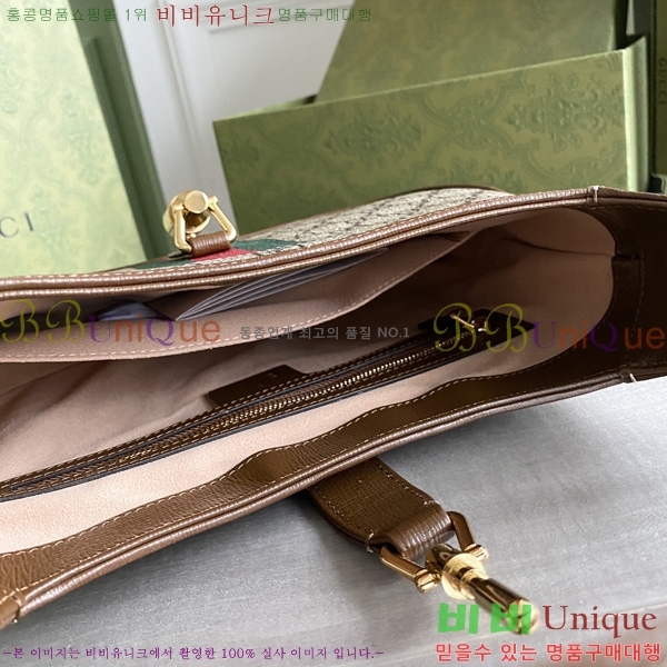 #���� ��Ű 1961 ����� 636706-200