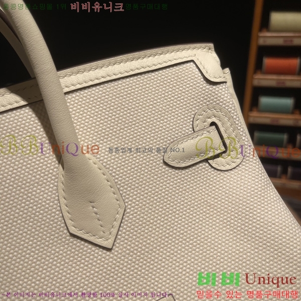 #�����޽� ��Ų�� 25 H367000-2