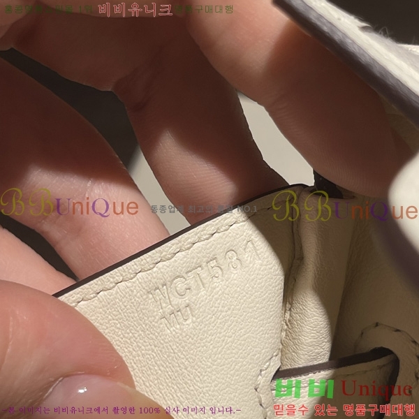 #�����޽� ��Ų�� 25 H367000-2