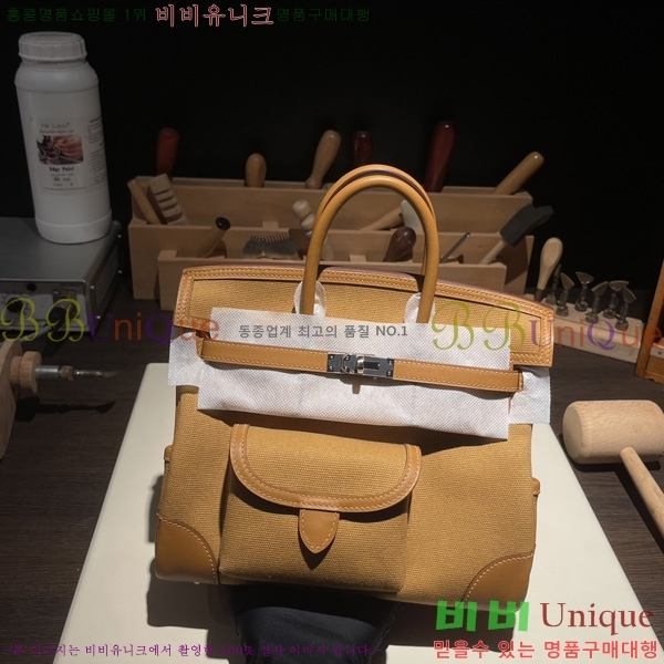 #�����޽� ��Ų�� 25 H367000-5