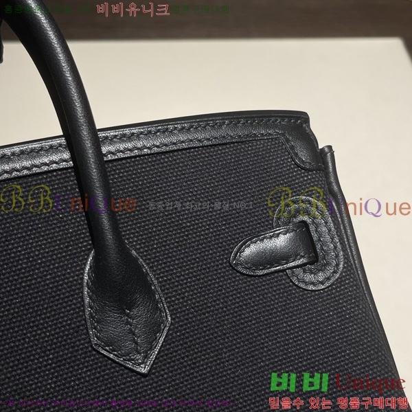 #�����޽� ��Ų�� 25 H367000-6