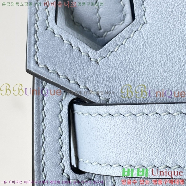 #�����޽� ���ÿ��� �̴� H651000-3