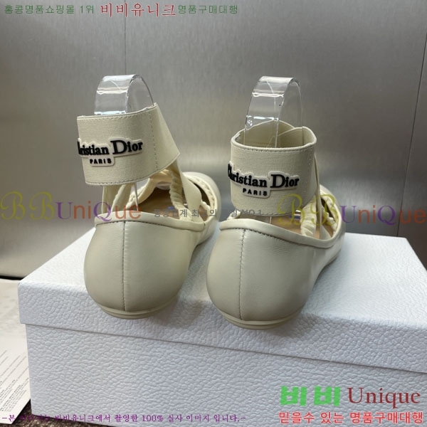 ��� �÷����� 3D2178994-2