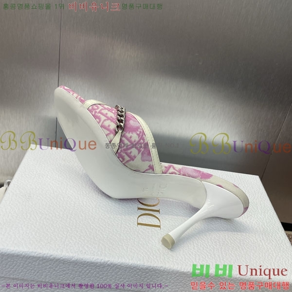 ��� ������ ���� DR56003-1 ��~8.5cm