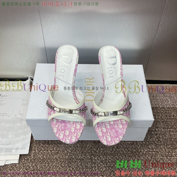 ��� ������ ���� DR56003-1 ��~8.5cm