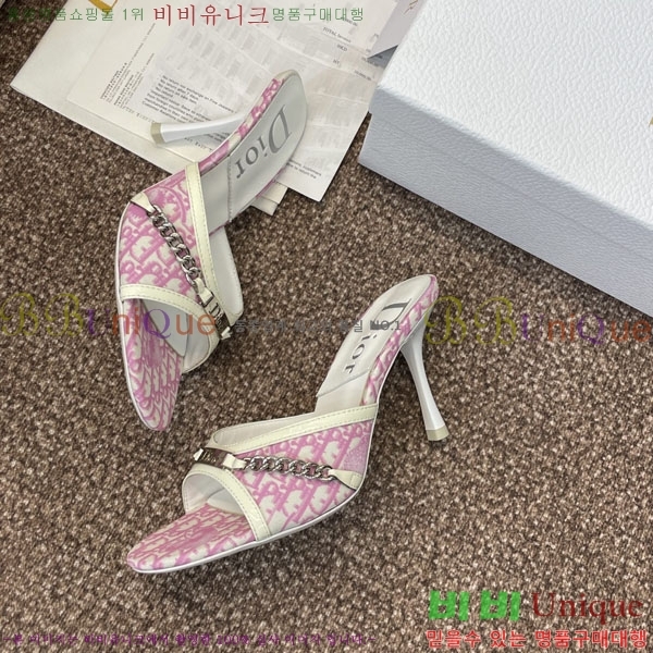 ��� ������ ���� DR56003-1 ��~8.5cm