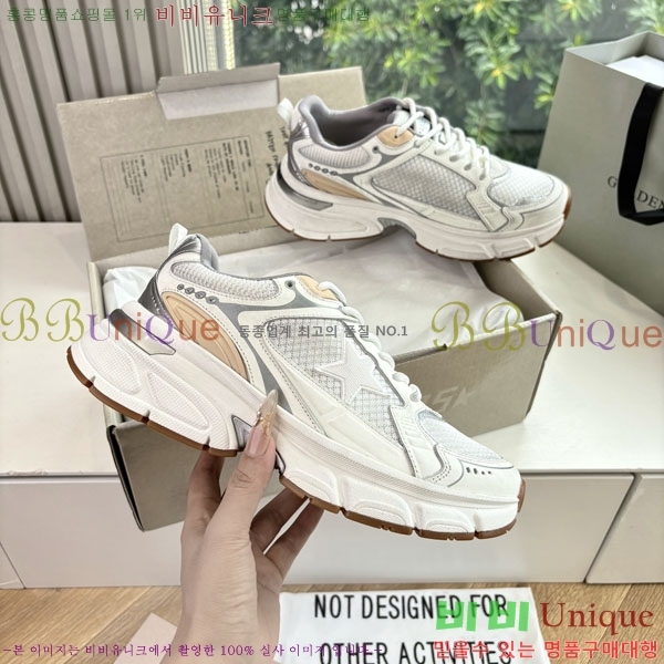  ��籸�� ����Ŀ�� �������� GGD33360-2