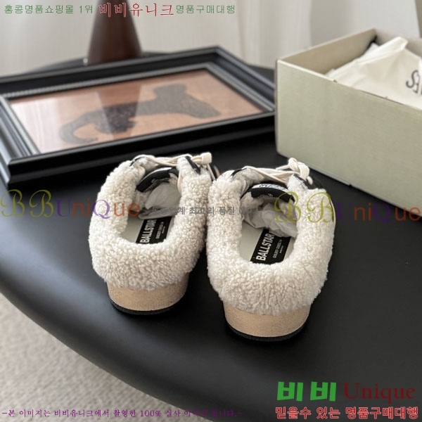  ��籸�� �� ����Ŀ�� �������� GGD3548