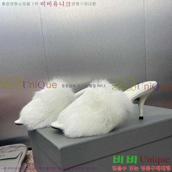 �߷��þư� ������ ����  BL7711122-2 ��~7cm