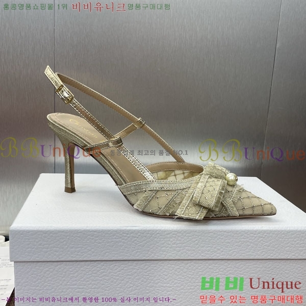 ��� ������ ���� DR569452 ��~8cm
