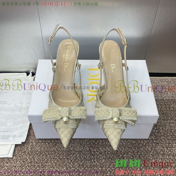 ��� ������ ���� DR569452 ��~8cm