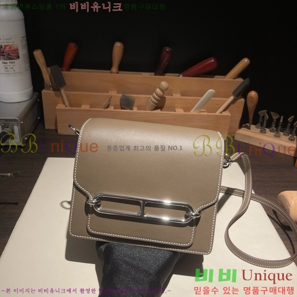 #�����޽� �Ѹ����� �̴� H997710-7