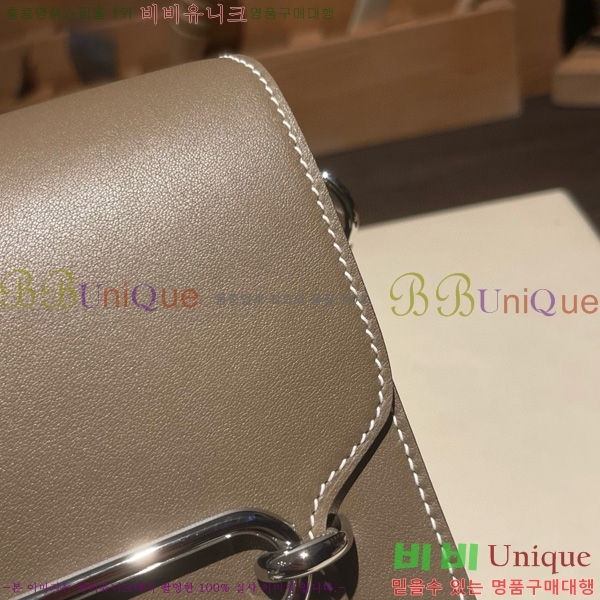 #�����޽� �Ѹ����� �̴� H997710-7