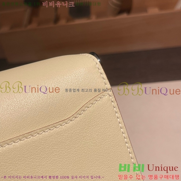 #�����޽� �Ѹ����� �̴� H997710-16