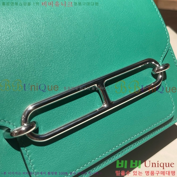 #�����޽� �Ѹ����� �̴� H997710-17