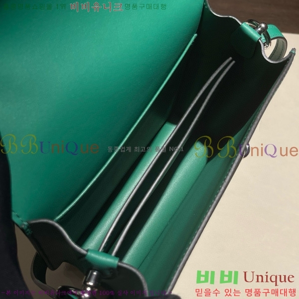 #�����޽� �Ѹ����� �̴� H997710-17